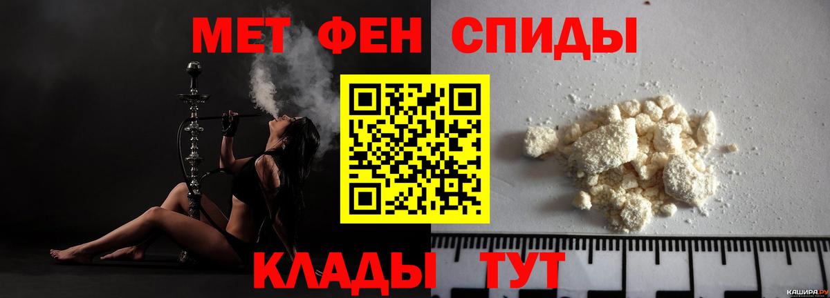 Amphetamine VHQ  АМФЕТАМИН  Амфетамин  Вход с VPN  Грязи 
