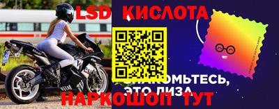 мдпв Ликино-Дулёво