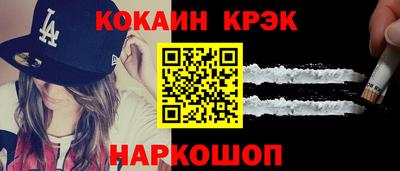 мдпв Ликино-Дулёво