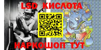 кокаин премиум Ливны