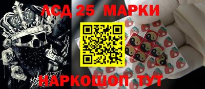 мдпв Лесосибирск