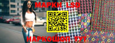 мдпв Лесосибирск