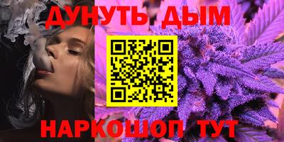 мдпв Лесосибирск
