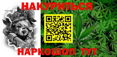 мдпв Ликино-Дулёво