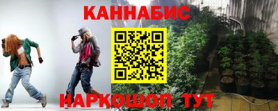 мдпв Ликино-Дулёво