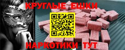 мдпв Лесосибирск
