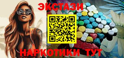 мдпв Ликино-Дулёво