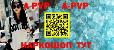 кокаин премиум Ливны