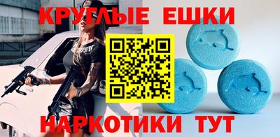 мдпв Лесосибирск