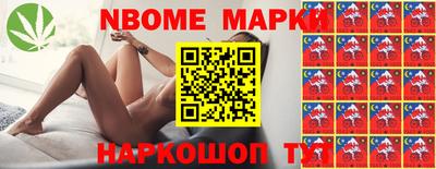 мдпв Лесосибирск