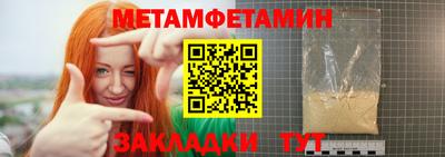 мдпв Ликино-Дулёво