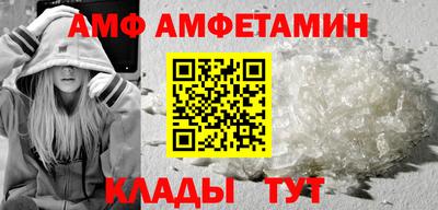 кокаин премиум Ливны