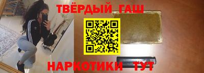мдпв Ликино-Дулёво