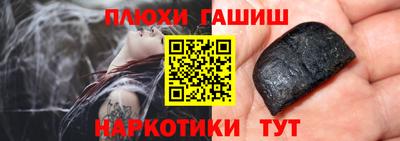 мдпв Ликино-Дулёво