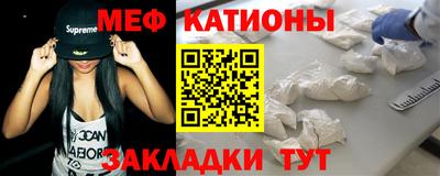 кокаин премиум Ливны