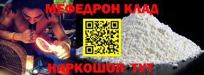 мдпв Ликино-Дулёво